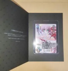 2026年最新】lycee 直筆の人気アイテム - メルカリ