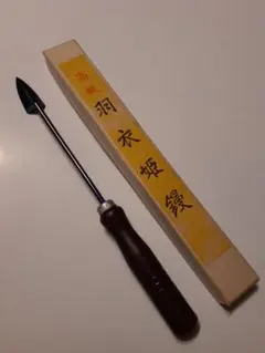 2026年最新】和裁コテの人気アイテム - メルカリ