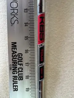 2026年最新】kbs 120の人気アイテム - メルカリ