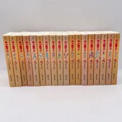 2026年最新】キン肉マン 文庫版の人気アイテム - メルカリ