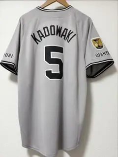 2025年最新】ジャイアンツ ユニフォーム 門脇の人気アイテム - メルカリ