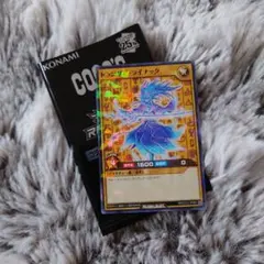 2026年最新】トランザム ライナックの人気アイテム - メルカリ