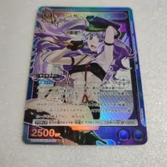 2026年最新】シェリル・ノーム ユニオンアリーナの人気アイテム - メルカリ