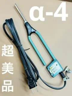 2026年最新】理容アイロン レンツアイロンの人気アイテム - メルカリ