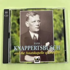 2026年最新】ハンス・クナッパーツブッシュの人気アイテム - メルカリ