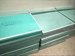 2026年最新】家庭保育園 キララの人気アイテム - メルカリ