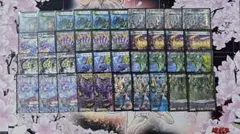 2026年最新】シンベロム デッキの人気アイテム - メルカリ