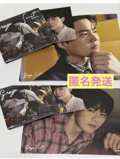 2026年最新】exo ポスターの人気アイテム - メルカリ