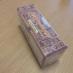 2026年最新】ミステリーボックスの人気アイテム - メルカリ