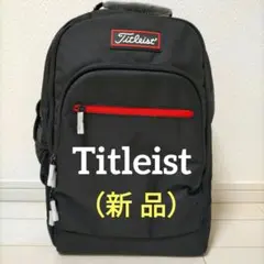 2026年最新】タイトリスト バックパックの人気アイテム - メルカリ