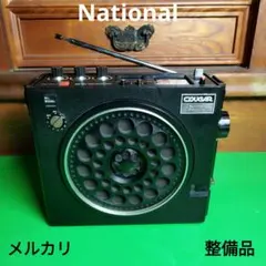 2026年最新】ナショナルRFの人気アイテム - メルカリ