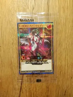 2026年最新】バーストレディ redの人気アイテム - メルカリ