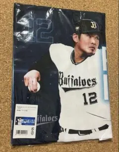 2026年最新】山下舜平大タオルの人気アイテム - メルカリ