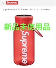 2026年最新】supreme ランタンの人気アイテム - メルカリ