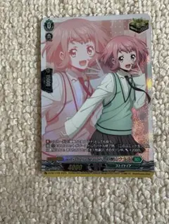 2026年最新】羽根山ウララの人気アイテム - メルカリ