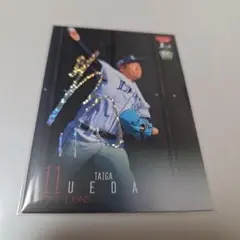 2026年最新】上田大河 サインの人気アイテム - メルカリ