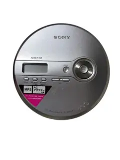 2026年最新】D NE241の人気アイテム - メルカリ