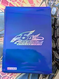 2026年最新】メタリック スリーブ 遊戯王の人気アイテム - メルカリ