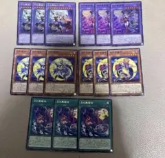 2026年最新】月光デッキの人気アイテム - メルカリ