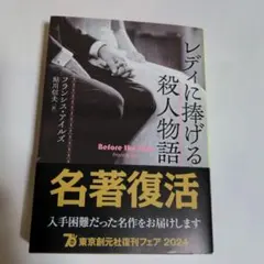 2026年最新】鮎川信夫の人気アイテム - メルカリ