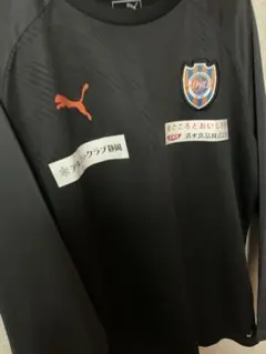 2026年最新】エスパルス 支給の人気アイテム - メルカリ