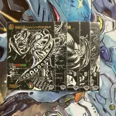 2026年最新】ジャシン ヴリドガルドの人気アイテム - メルカリ