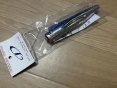 2026年最新】ビーコン180ヒラマサチューンの人気アイテム - メルカリ