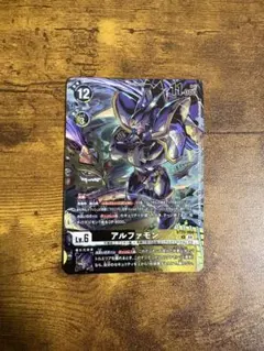 ヴァイオレット・インブーツ パラレル 2枚セット - メルカリ