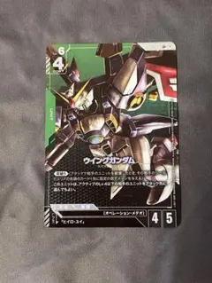 2026年最新】ウイングガンダム パラレルの人気アイテム - メルカリ