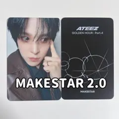 2026年最新】ATEEZ ユノ サインの人気アイテム - メルカリ