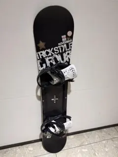 2026年最新】flux PR sの人気アイテム - メルカリ