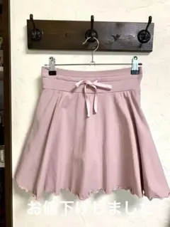 2026年最新】ドゥッシュドゥッスゥの人気アイテム - メルカリ