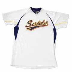 2026年最新】青道 ユニフォームの人気アイテム - メルカリ