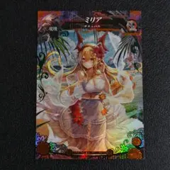 2026年最新】ロードオブヴァーミリオン ミリアの人気アイテム - メルカリ