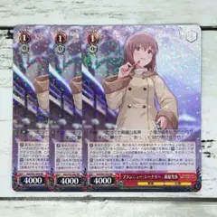 2026年最新】ブランニュー 雪歩の人気アイテム - メルカリ