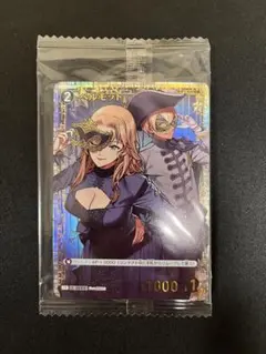 2026年最新】チャレンジ戦 プロモの人気アイテム - メルカリ