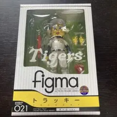 2026年最新】トラッキー figmaの人気アイテム - メルカリ