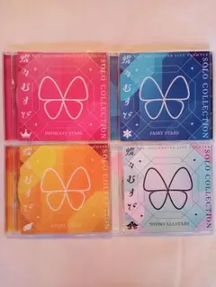 MOIW2025 会場オリジナルCD「蝶々むすび」ソロコレ4枚セット - メルカリ