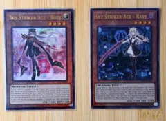 2026年最新】閃刀姫レイ 英語の人気アイテム - メルカリ