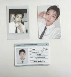 2026年最新】AHOFの人気アイテム - メルカリ