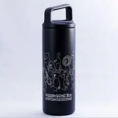 2026年最新】花井祐介 水筒の人気アイテム - メルカリ