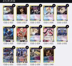 2026年最新】オルテギア ユニオンアリーナの人気アイテム - メルカリ
