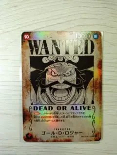 2026年最新】ゴール・D・ロジャー OP09-118の人気アイテム - メルカリ