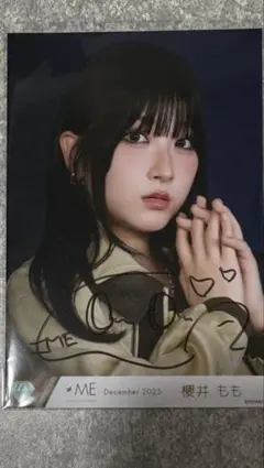 2026年最新】値下げ交渉可〇の人気アイテム - メルカリ