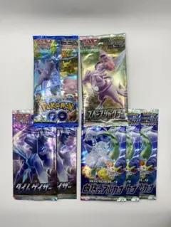 2026年最新】スペースジャグラーbox 未開封の人気アイテム - メルカリ