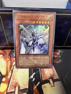 2026年最新】vジャンプ 定期購読 遊戯王の人気アイテム - メルカリ