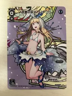 2026年最新】wixoss リメンバの人気アイテム - メルカリ