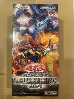 2026年最新】プレミアムパック2024の人気アイテム - メルカリ