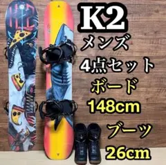 2026年最新】K2 スノーボードブーツ RAIDERの人気アイテム - メルカリ