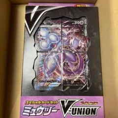 2026年最新】ミュウツーV-UNIONの人気アイテム - メルカリ